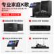 Shanshui SP9 home theater KTV audio set full set of home amplifier all-in-one karaoke speaker jukebox