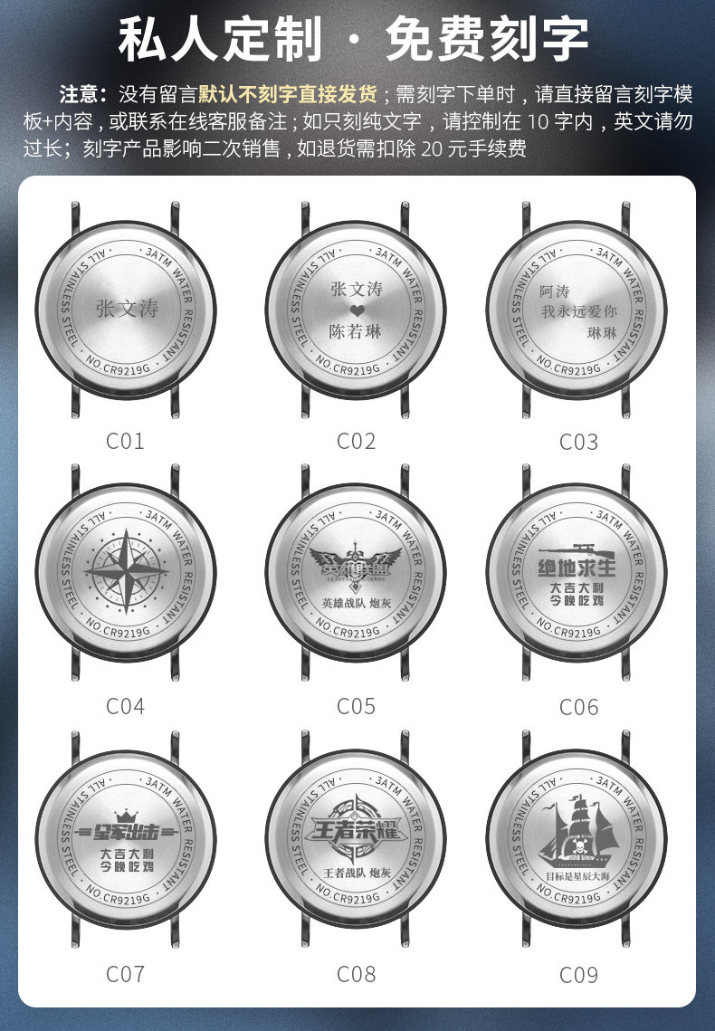 Маркетинговая карта_03.jpg