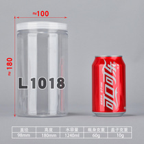 1018pet wide mouth clear plastic bottle sealed bottle round biscuit jar food jar packaging bottle with lid