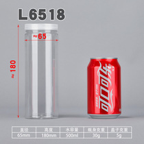 6518 storage cans plastic cans storage boxes storage boxes round sealed dry goods medicinal herbs plastic bottles food cans