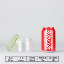 LJ8665 cans packaging cans pet jars bottle sealed plastic jars transparent food storage cans