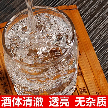 【大地魂】陶瓷纯粮清香白酒100ml[5元优惠券]-寻折猪