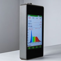 Handheld Spectral Illuminance Meter Color Temperature Color Rendering Index Spectral Distribution Wavelength Illumination Chromaticity Coordinate Spectrometer