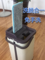 Нуля шваброй 超省力网红抖音免手洗吸水家商用客厅平板拖把桶墩布自动懒人神器