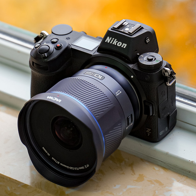 Laowa 10mmF2.8 full-frame ultra-wide-angle large aperture autofocus lens Sony E-mount Nikon Z-mount L-mount