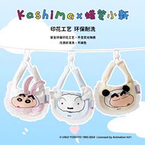 Kashima co-branded Crayon Shin-chan White Panda Shin-chan Rabbit Pattern Bib Bib Mouth Towel