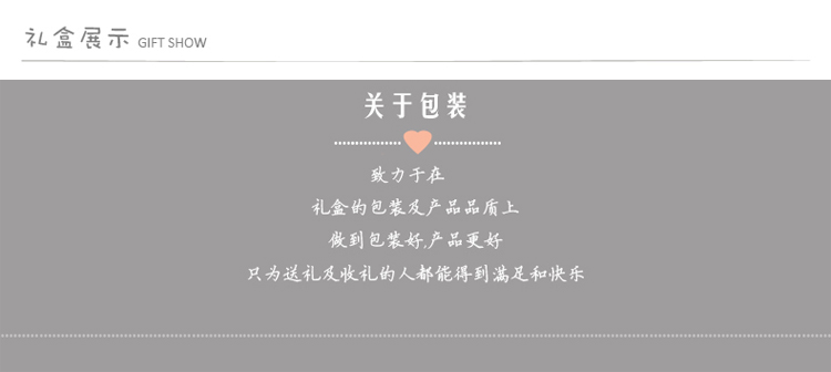 Coffret cadeau pour nouveau-né - Vêtements + Fournitures - Ref 1951955 Image 14