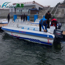 Sea Flute 10-person speedboat Open boat Yacht 590 speedboat FRP boat Water boat Fishing boat Boat with outboard machine