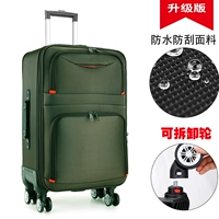 Зеленый, износостойкий, ткань оксфорд