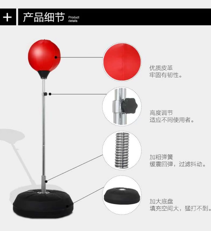 Quyền anh Tốc độ phản ứng bóng Mục tiêu Trang chủ Thiết bị tập luyện thể dục Túi đấm Túi hơi Túi đấm Sanda Tumbler thẳng đứng - Taekwondo / Võ thuật / Chiến đấu