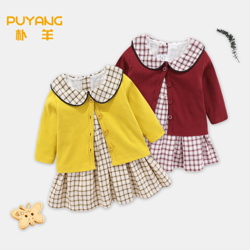Baby girl autumn princess dress new Western style female skirt girl child 1-3 years old autumn children's princess two-piece set 2