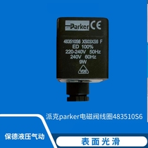 Parker high frequency solenoid valve coil 483510S6 XS03XS6F220V-240V50 60Hz