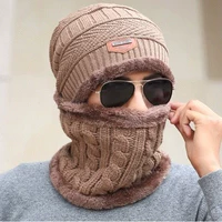 Цвет верблюда [Шляпа+Биббра]