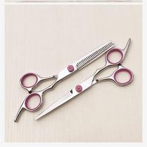 2021 hair arrow knife barber shop special scissors adult set household toothcut thin flat scissors