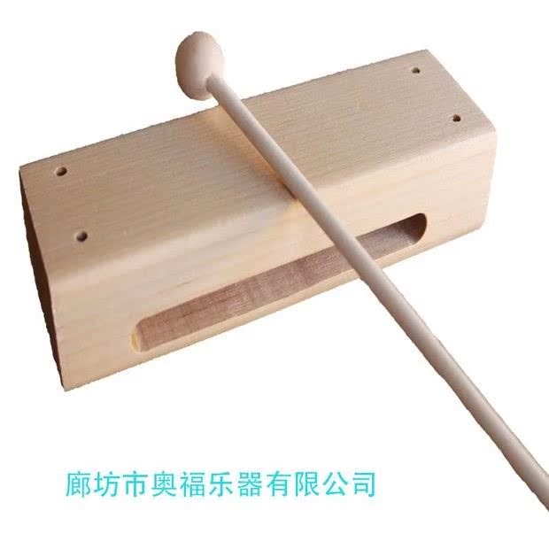Công ty khuyến mãi Orff bộ gõ giáo dục sớm giáo dục âm nhạc hỗ trợ đồ chơi bộ gõ 木 方 - Đồ chơi nhạc cụ cho trẻ em đàn gõ xylophone