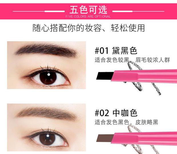 Bút chì kẻ lông mày Xixi không thấm nước và mồ hôi không dễ bị mất màu tự nhiên lâu trôi không nở bột lông mày người mới bắt đầu bút chì lông mày đơn - Bút chì lông mày / Bột / Stick chì kẻ mày vacosi
