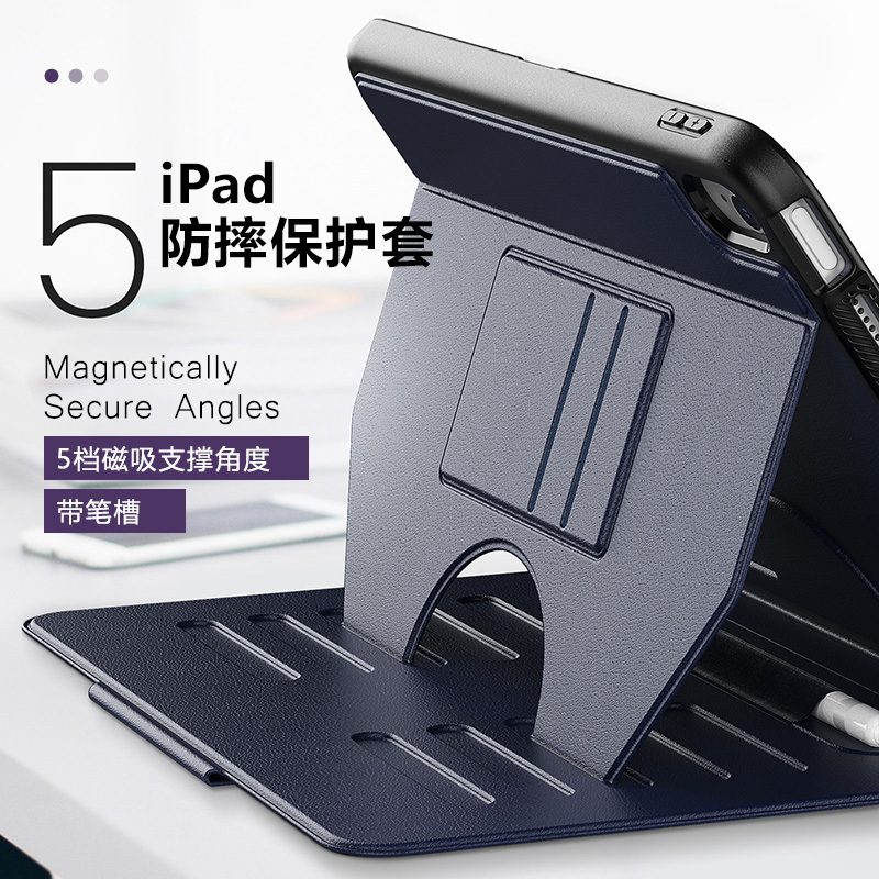 New iPad Pro11/ 13inch Air7/6/5 10.2 Inch 9/8 Generation Mini7/6 10/11 Generation A16 Protective Case, Anti-Fall, Full Coverage with Stand and Pen Slot