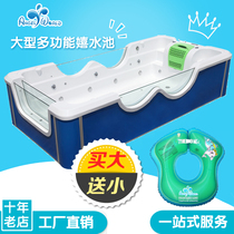 New commercial childrens swimming pool bathtub bucket equipment mother and baby shop integrated heated infant acrylic swimming pool