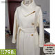 Thick warm double-sided cashmere coat camel color does not pill