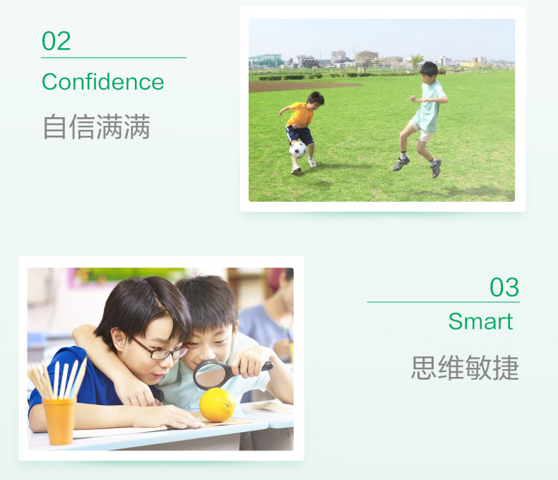21金维他1阶牌多种维生素矿物质片青少年男孩