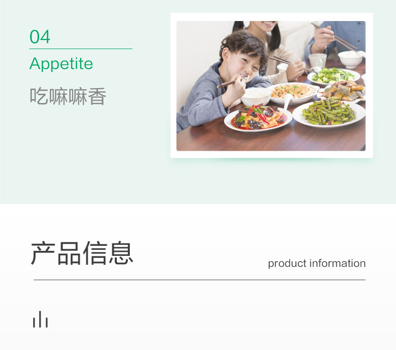 21金维他1阶牌多种维生素矿物质片青少年男孩