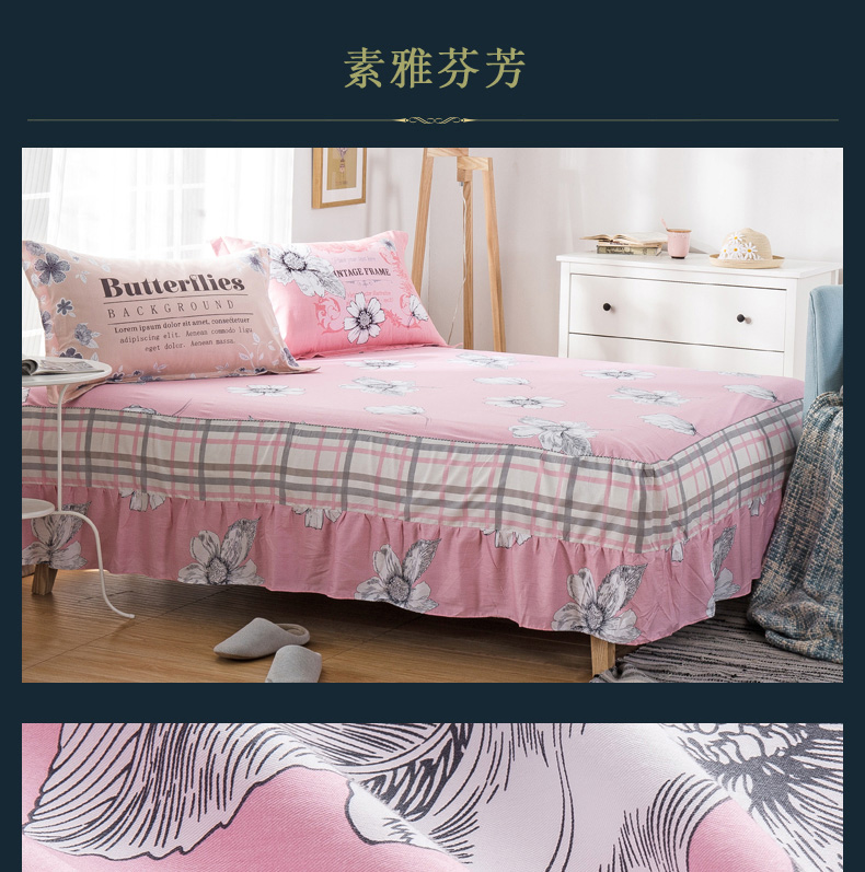 Váy cưới một mảnh bằng vải cotton trải giường 1,5m / 1,8 mét trải giường Simmons chống bụi chống trượt - Váy Petti drap giường có viền