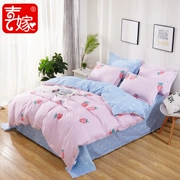 Hi kết hôn bông chăn bông chăn đơn mảnh ký túc xá đôi đơn 1,5m 1,8 đơn chăn 200X230 - Quilt Covers