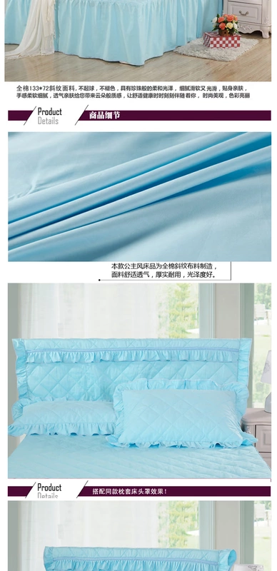 Bông bedspread giường váy Hàn Quốc ba mảnh giường giường 1,5m 1.8m bảo vệ tay áo một mảnh bông bông trải giường bông - Trang bị tấm