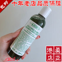 Kiehls Cucumber Plant Essence Toner Lotion Moisturizing Hydration 500ML Hong Kong direct