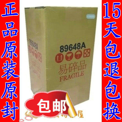 Keshiwei water machine filter original original seal 8-level water purifier 89648A