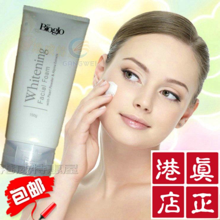 February, 2022 Due Hong Kong Cosewee Nutri whitening face cream Facial Cream 74248