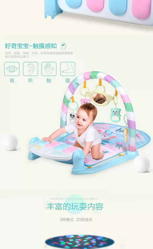Đồ chơi trẻ em 0-3-6-12 tháng Câu đố 4 bé trai và bé gái sơ sinh Đồ chơi trẻ em 0-1 tuổi - Đồ chơi nhạc cụ cho trẻ em piano cho bé