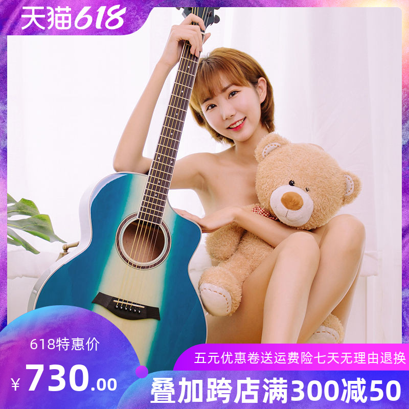 Self-learning folk Guitar Beginner girls male students 38 gigit new hands 41 inch starter practice face single wood guitar