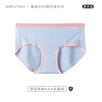 Shimizu