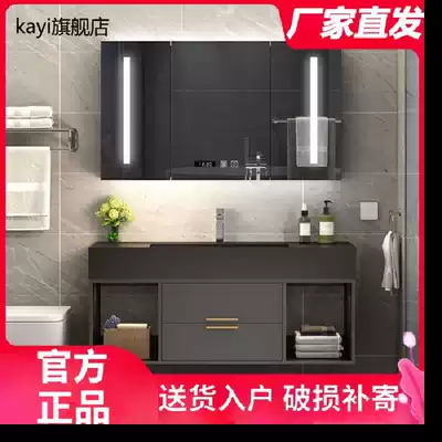 Simple rock board one smart bathroom cabinet combination dressing room wash table wash basin cabinet light luxury
