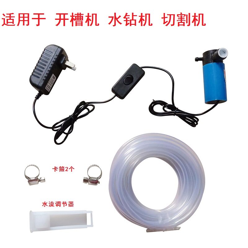 12v micro direct current small water pump open trough machine water drill cutting machine special mini fish tank for submersible pump