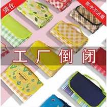 Picnic mat spring outing moisture-proof mat picnic cloth outing thickened ins Wind outdoor portable waterproof grass picnic mat