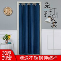 Punch-free door curtain home bedroom bay window kitchen fitting room shade air-conditioning windshield anti-mosquito fabric partition curtain