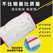 Double canvas gloves Labor protection gloves wear-resistant padded full lining 24 wire bag red edge protective gloves welding resistant gloves