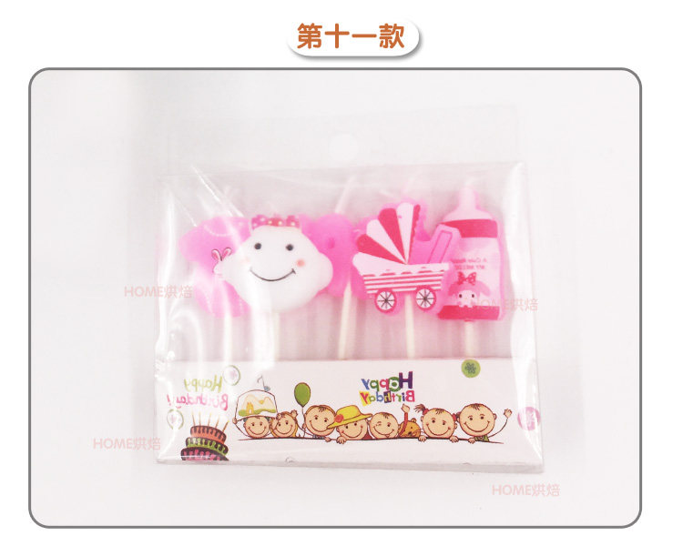 Bougie - Ref 2490149 Image 30