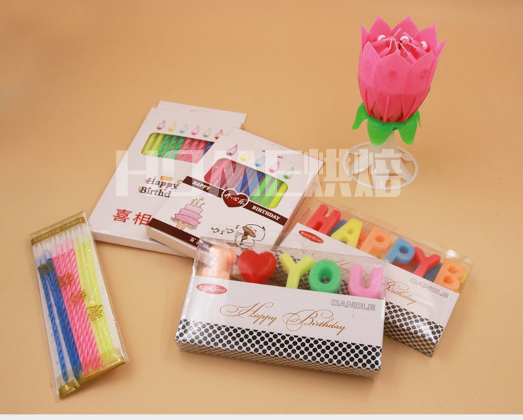 Bougie - Ref 2486099 Image 10