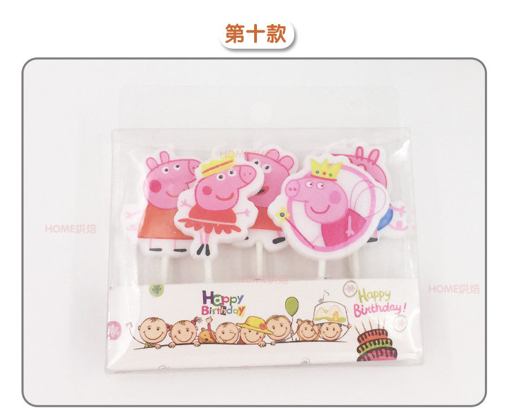 Bougie - Ref 2490149 Image 28