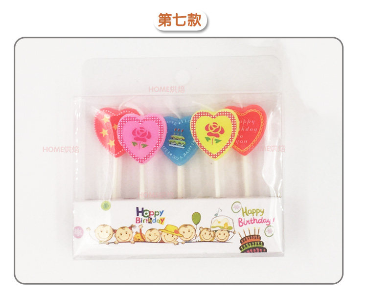 Bougie - Ref 2490149 Image 22