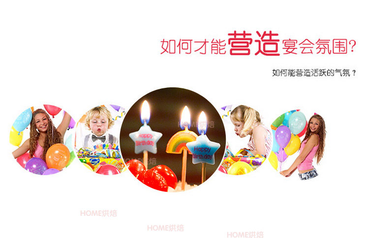 Bougie - Ref 2490149 Image 9