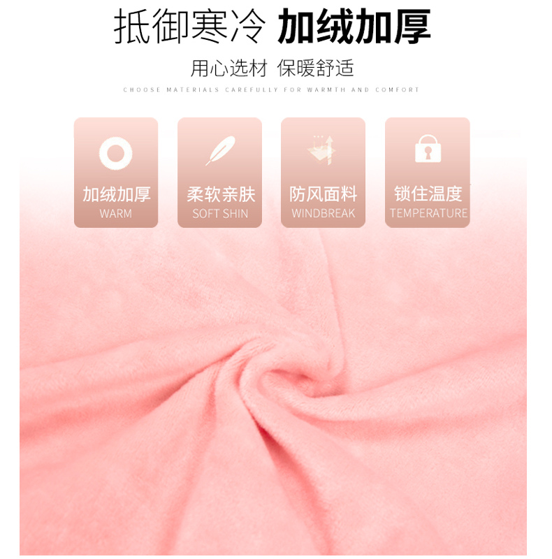 Áo vest nữ size lớn cộng với nhung dày hỗ trợ ngực cộng với phân bón để tăng mỡ mm mùa đông áo sơ mi 200 cân áo thu đông nam
