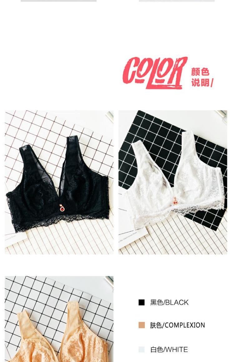 Phụ nữ siêu mỏng đồ lót gợi cảm kích thước lớn chất béo MM200 pounds phần mỏng thoáng khí ngực lớn cho thấy nhỏ đầy đủ áo ngực ren quần lót su