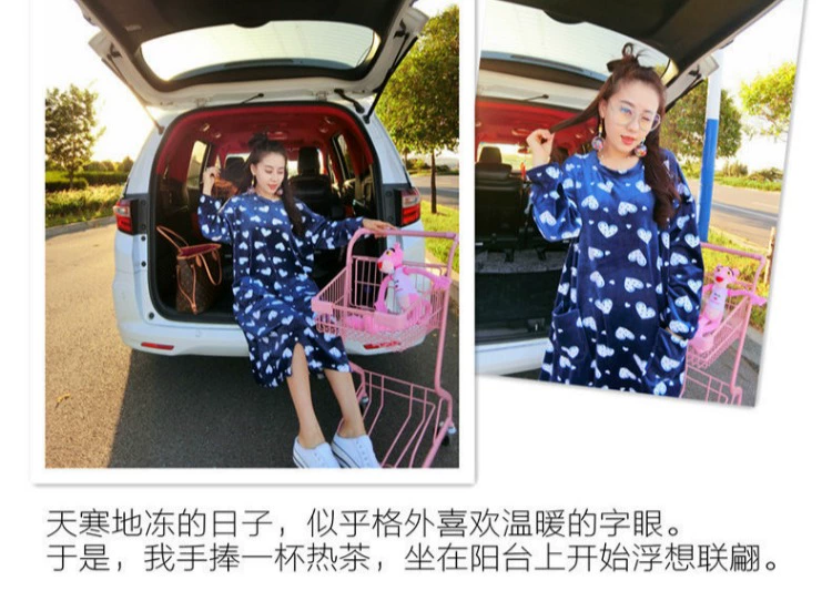 Phiên bản Hàn Quốc của váy ngủ nữ mùa đông mỏng dễ thương cộng với đồ ngủ cỡ lớn chất béo MM200 kg chất lỏng dài tay phục vụ tại nhà mùa đông