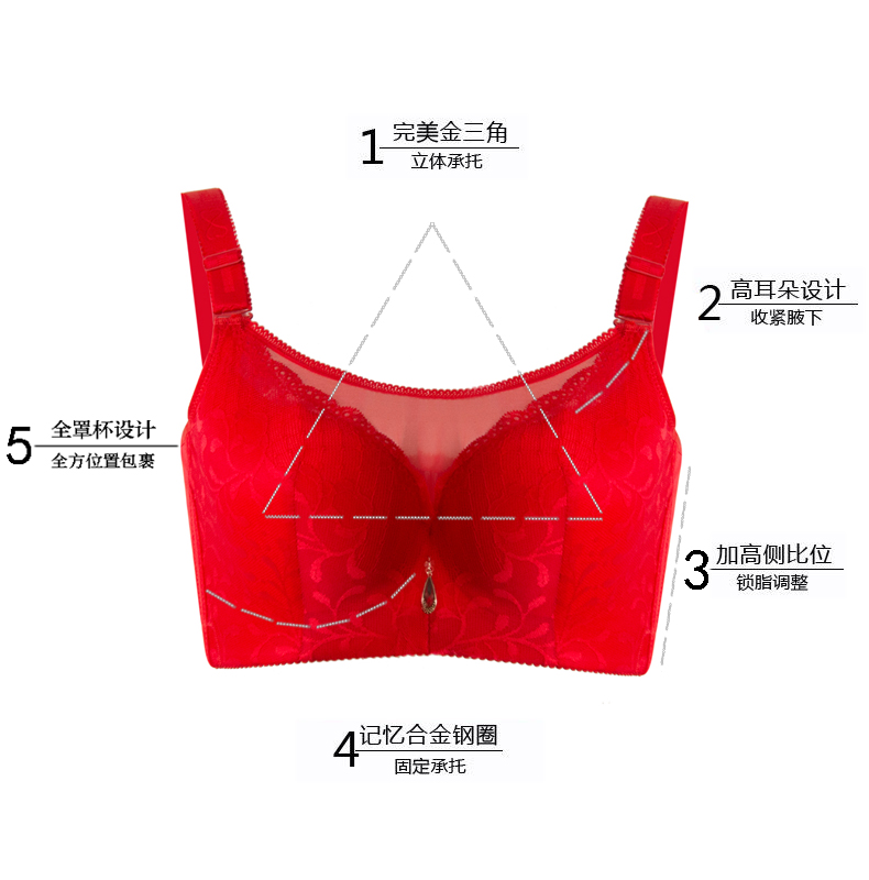 Fat MM200 kg kích thước lớn phần mỏng đồ lót chống chói ống trên cùng đầy đủ thêm áo ngực lớn điều chỉnh áo ngực áo lót 3 dây