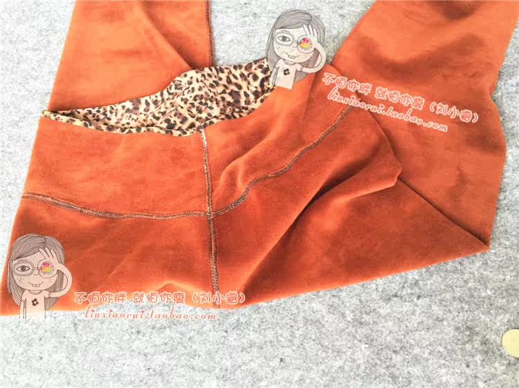 Pantalon collant Moyen-âge sexy en spandex - Ref 757399 Image 11