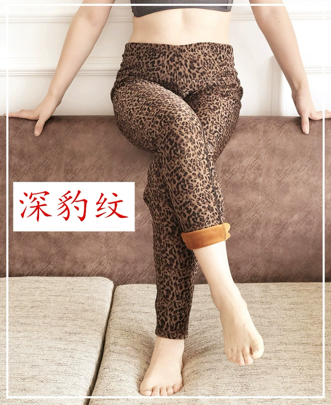 Quần legging cộng với nhung dày nữ cao eo giảm béo quần mùa đông size lớn chất béo MM200 kg quần ấm quần quần mùa thu quần áo giữ nhiệt nam uniqlo